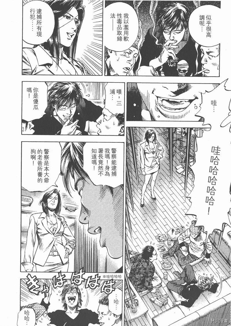 第29卷169