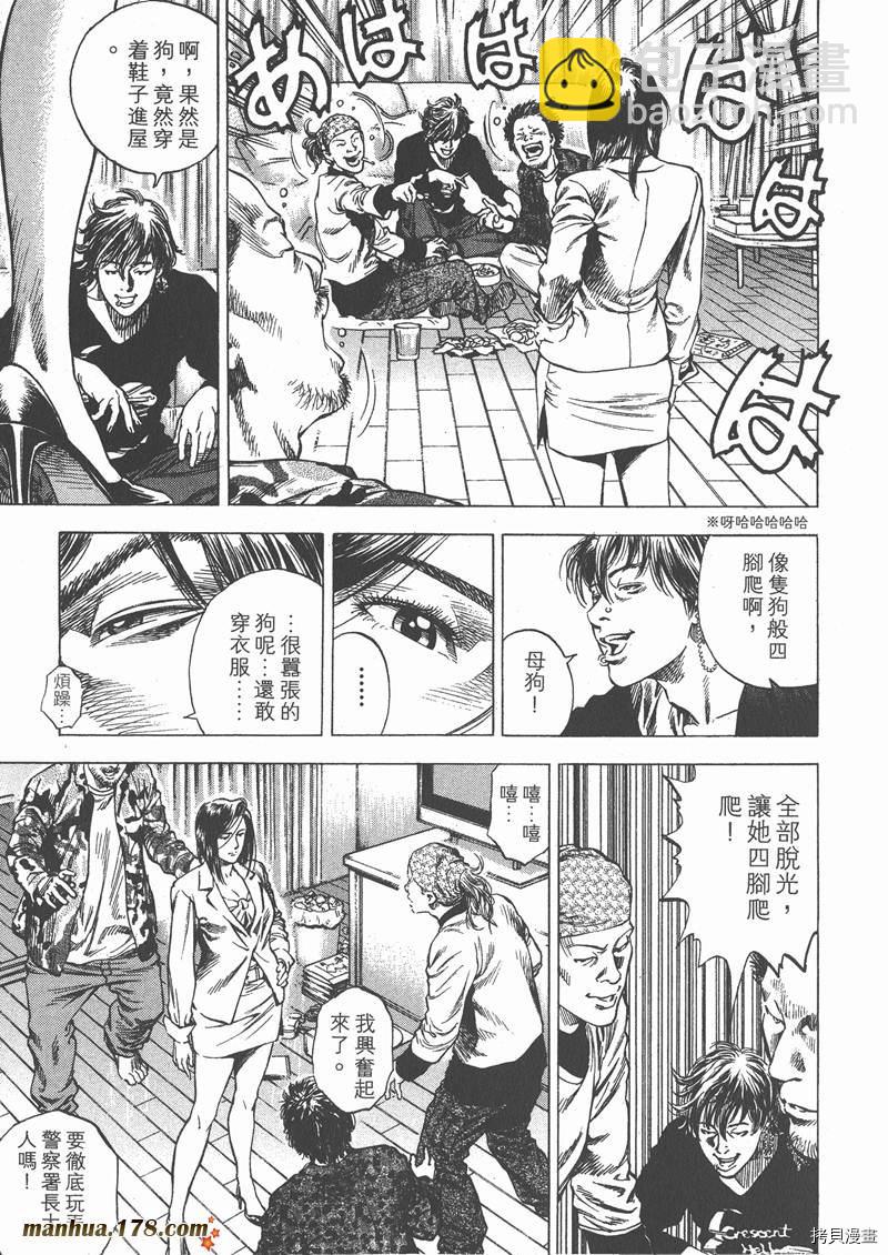 第29卷170