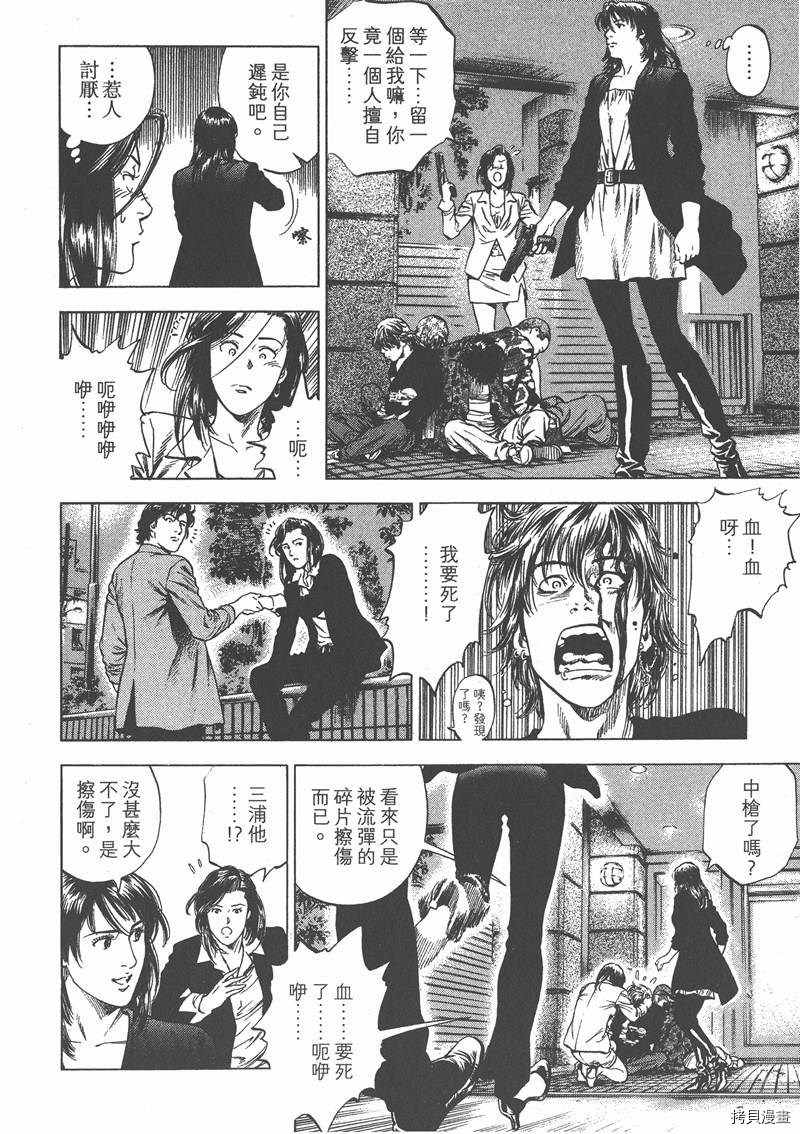 第29卷187