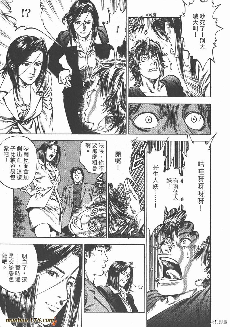 第29卷188