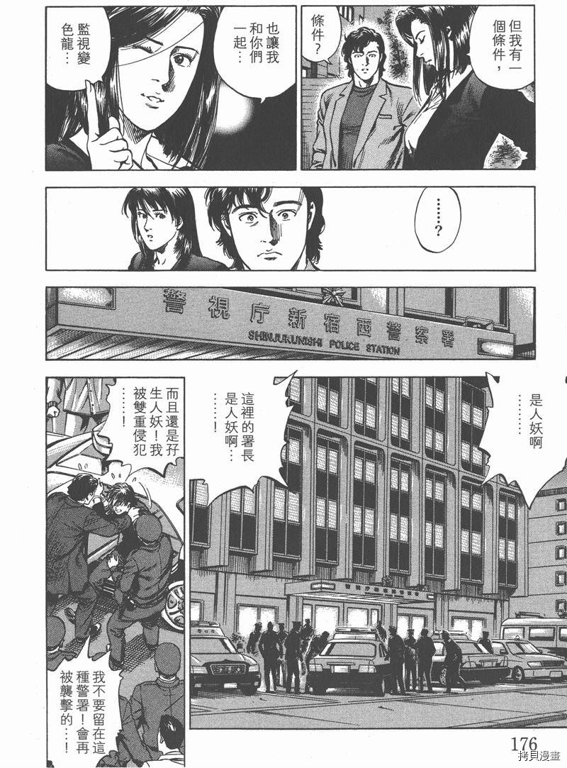 第29卷189