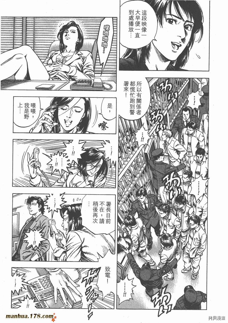 第29卷202