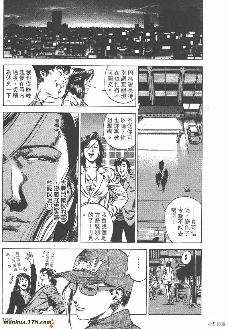 第29卷208