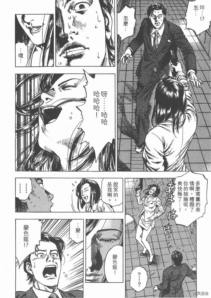 第29卷215