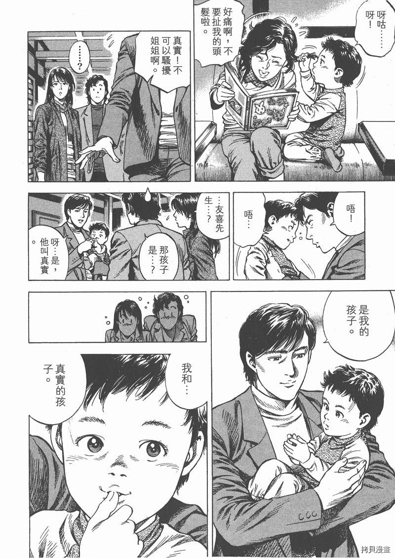 第29卷29