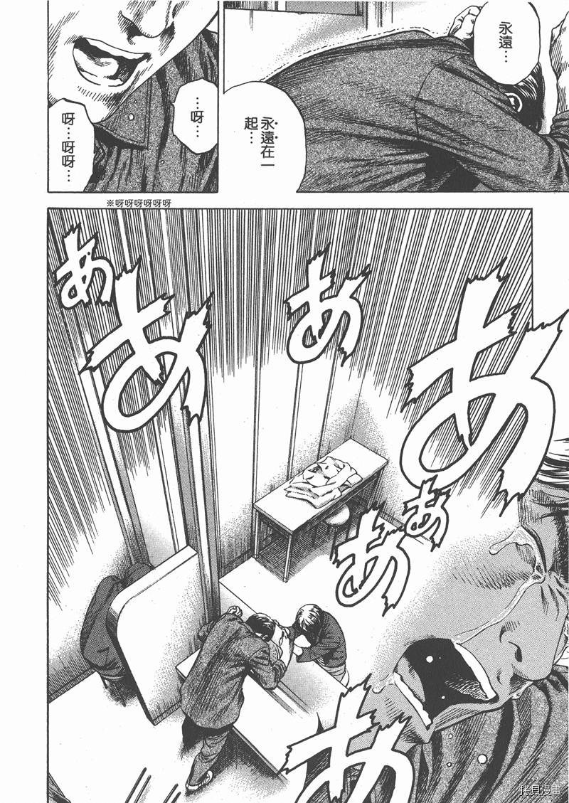 第29卷37