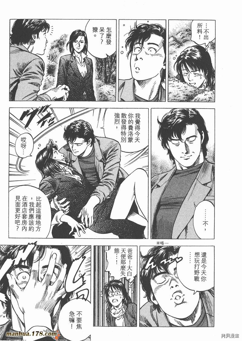 第29卷48