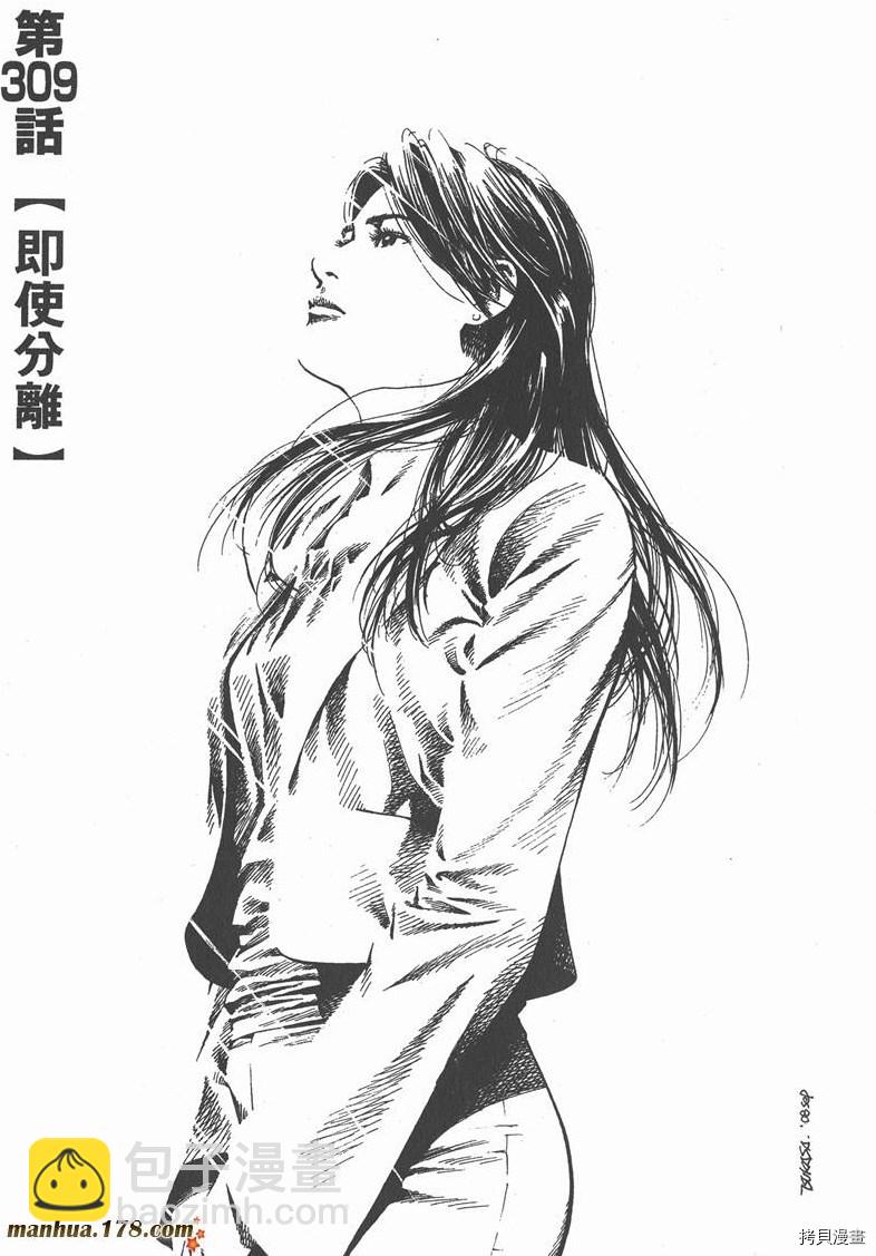 第29卷6