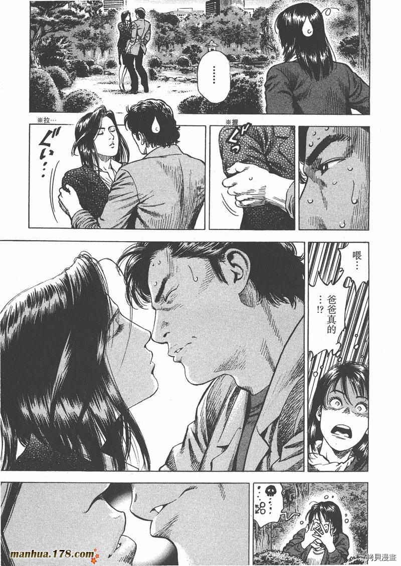 第29卷60