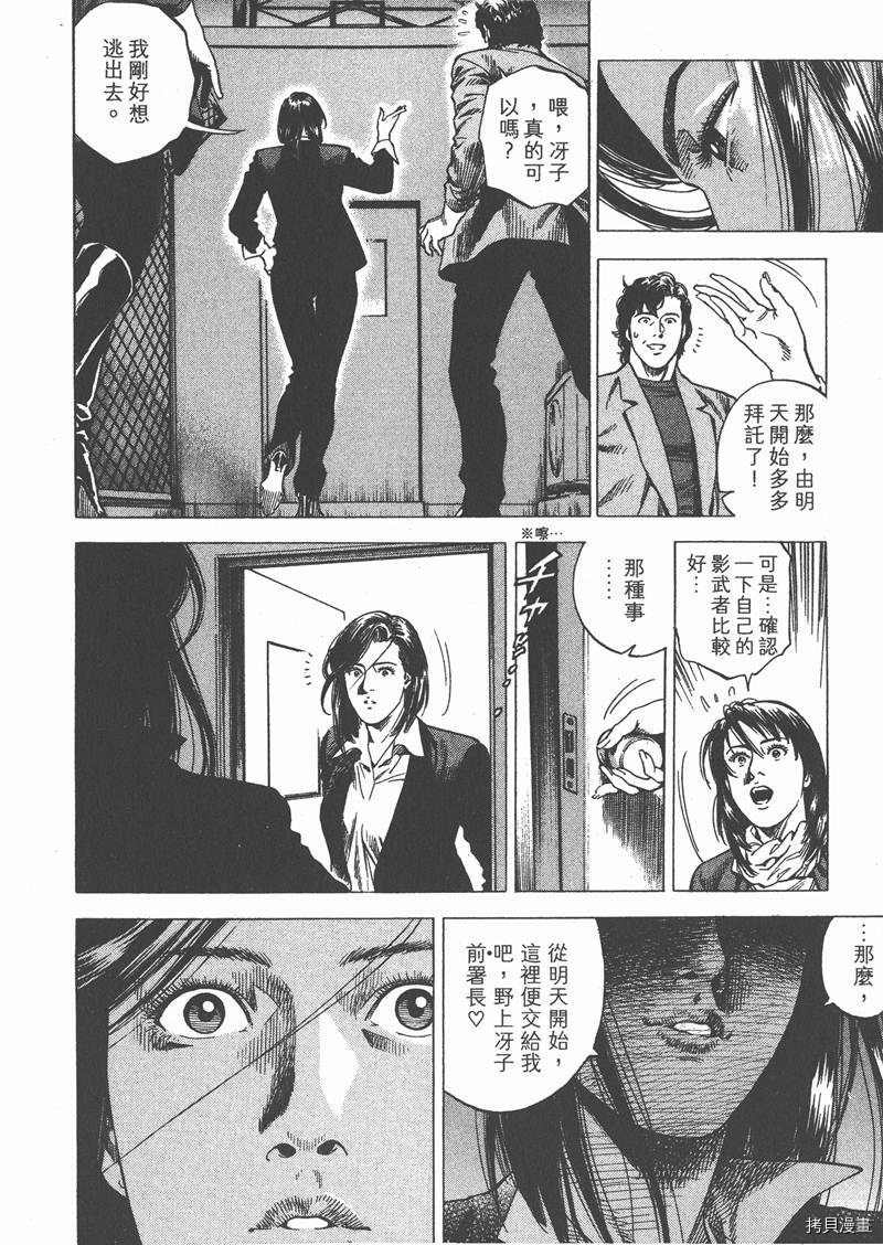 第29卷75