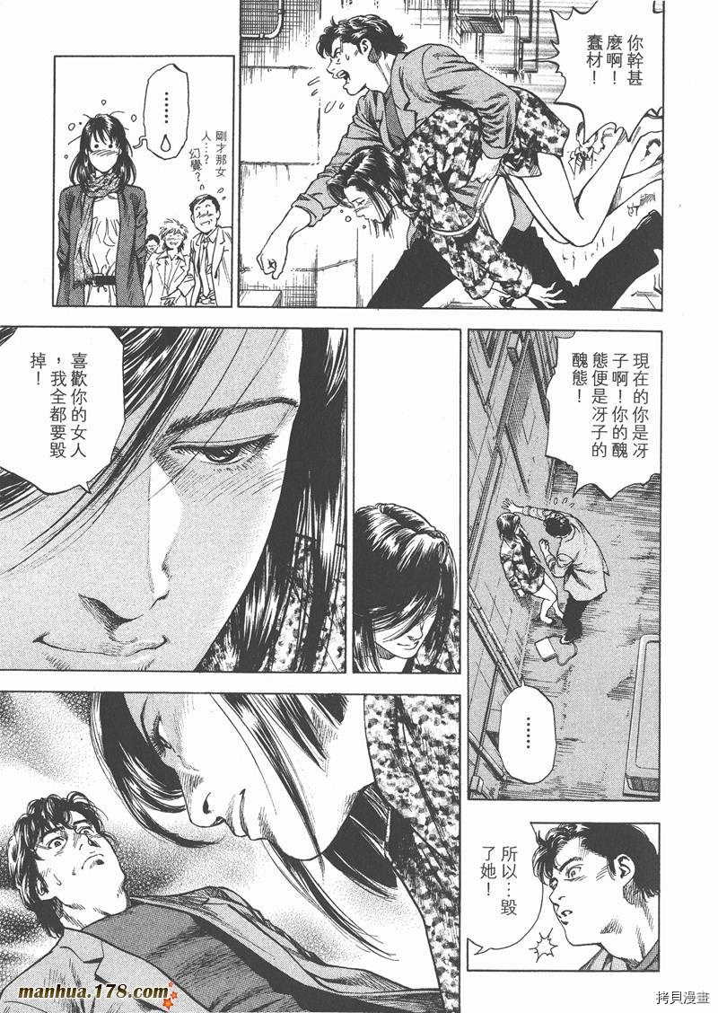 第29卷96