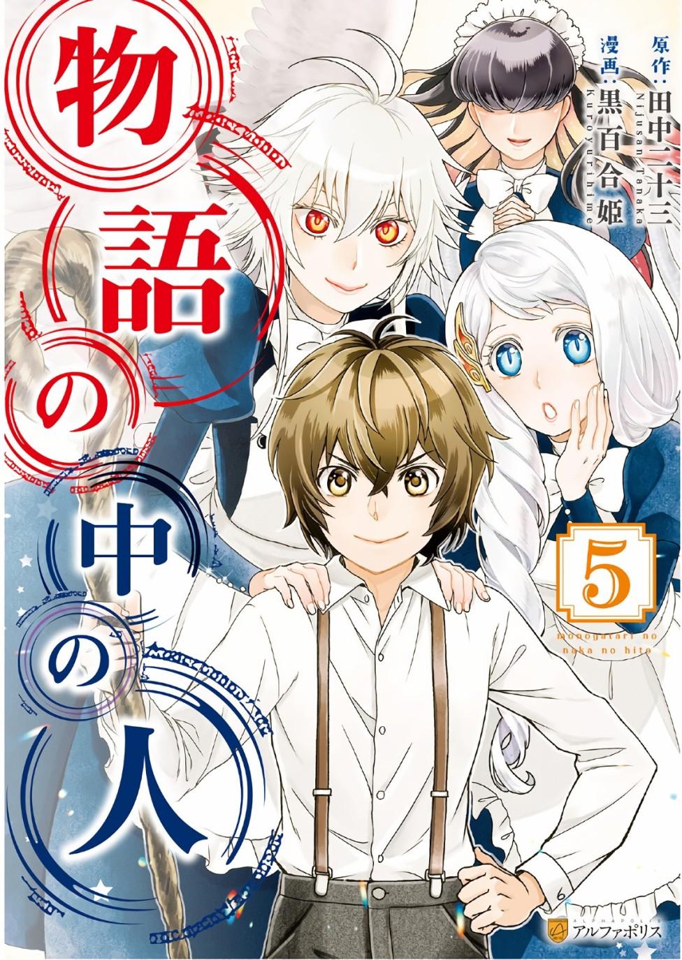 第28话0