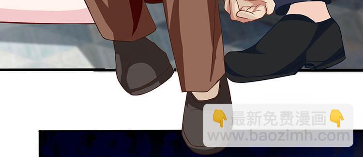 第11话 两百万到手31