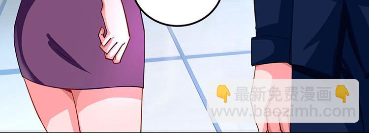 第26话 慎重考虑18