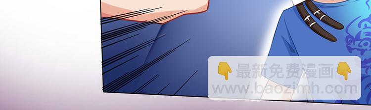 第26话 慎重考虑31