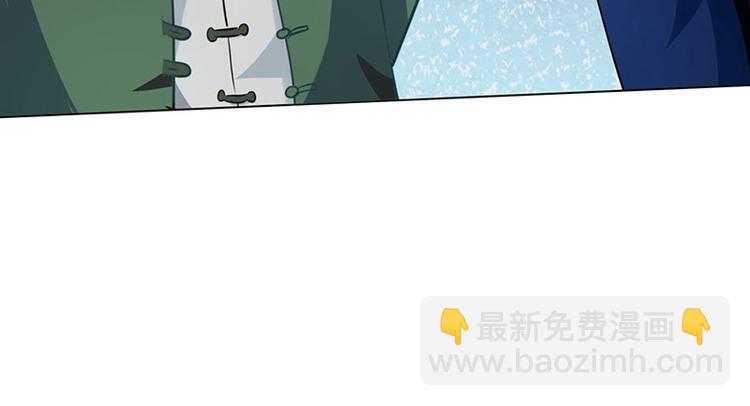 第26话 慎重考虑34