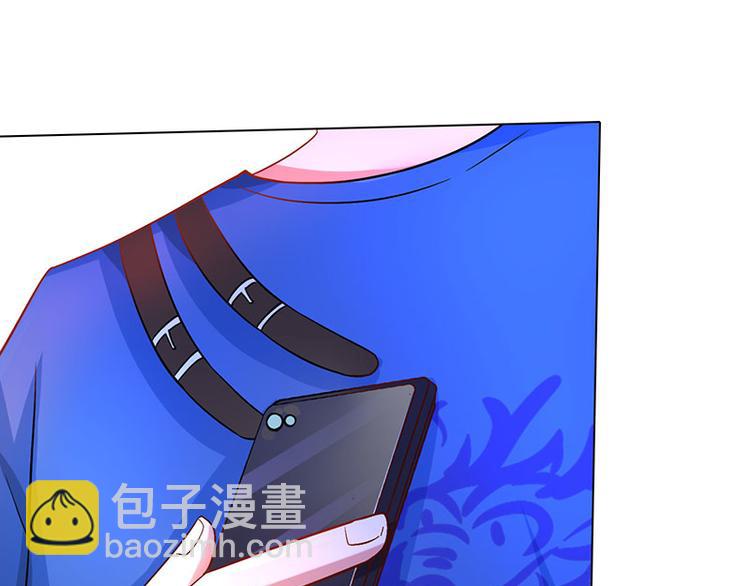 第26话 慎重考虑45