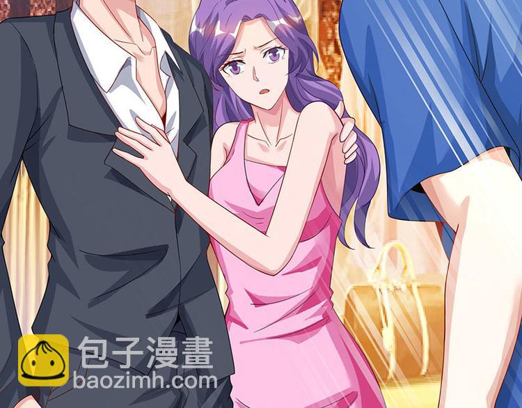 第36话 狗眼看人低15