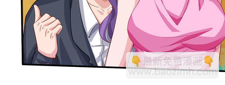 第36话 狗眼看人低18