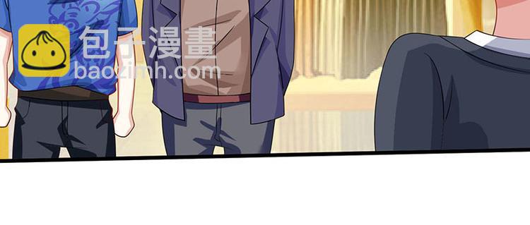 第36话 狗眼看人低32
