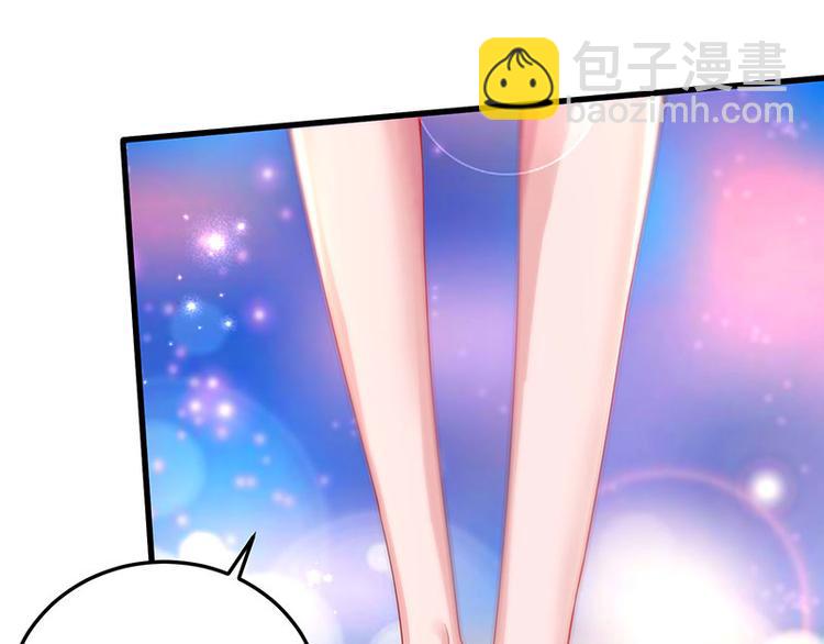 第36话 狗眼看人低33