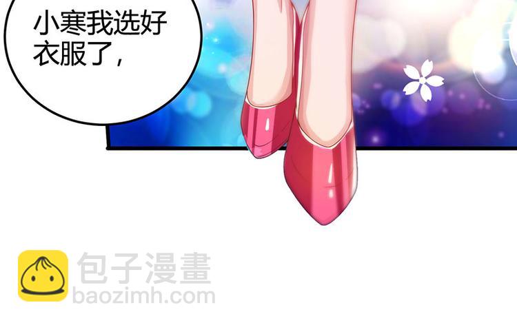 第36话 狗眼看人低34