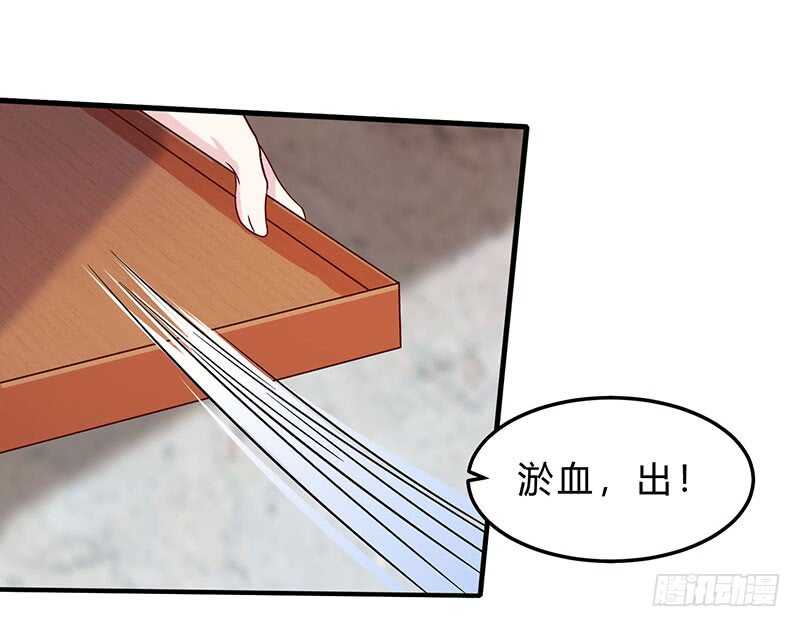 第40话 大恩不言谢0