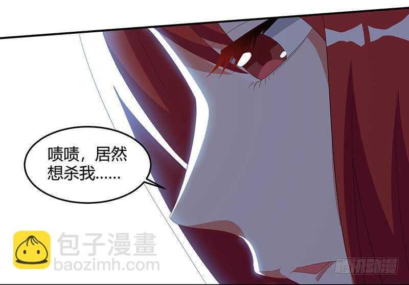 第53话 初见火凤12
