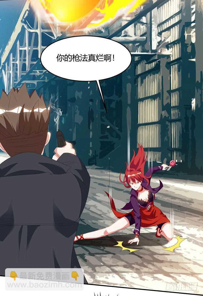 第53话 初见火凤16