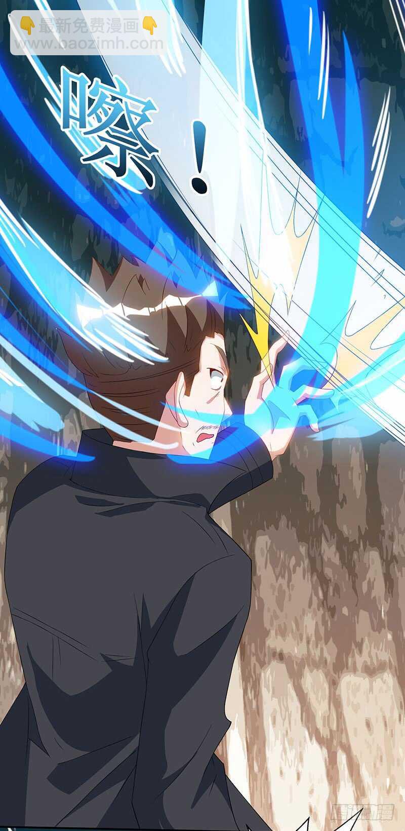 第53话 初见火凤20