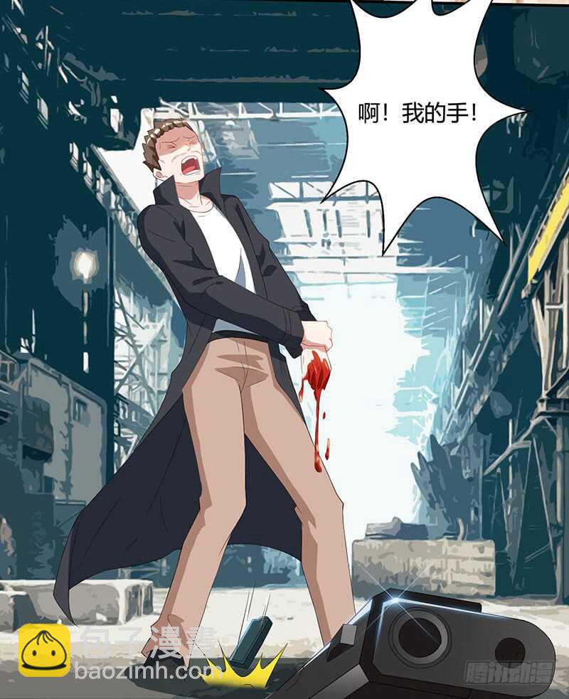 第53话 初见火凤21