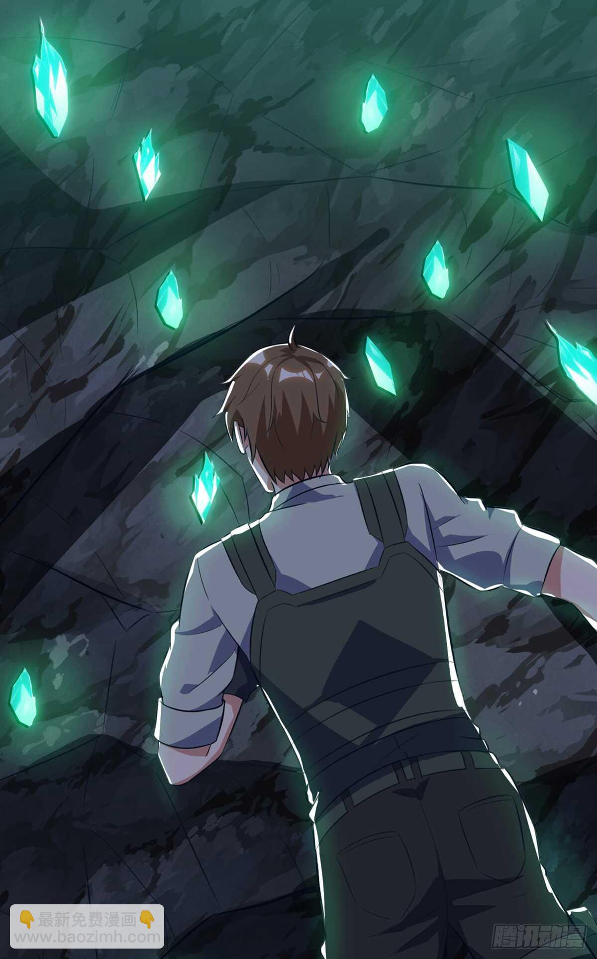 第87话 找到矿脉14