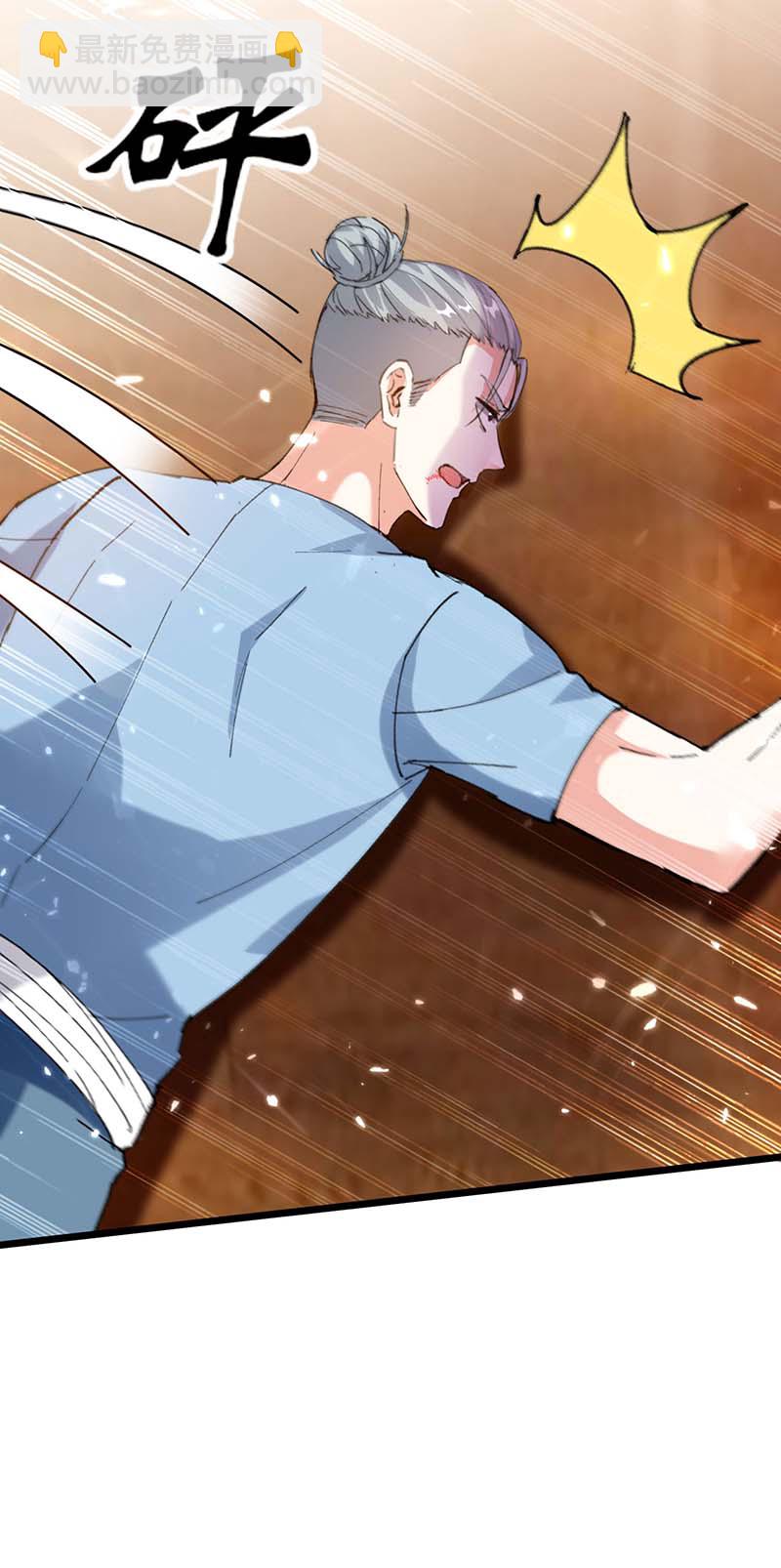 第157话 凯尔的偏袒2
