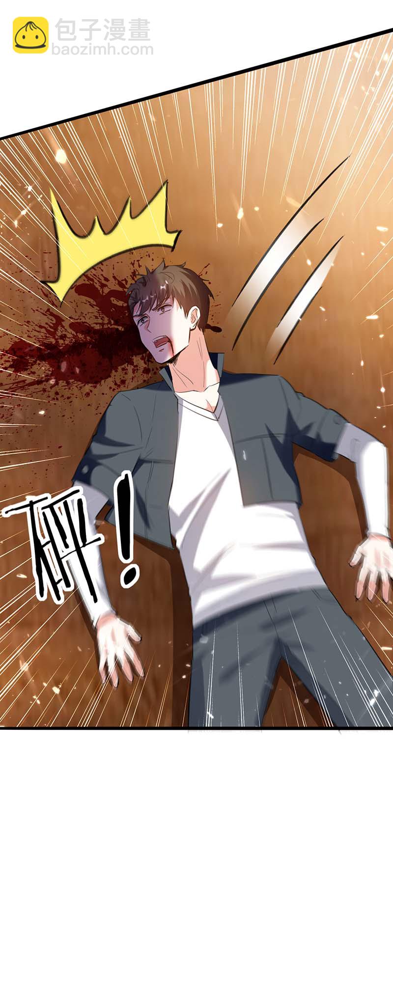 第157话 凯尔的偏袒26
