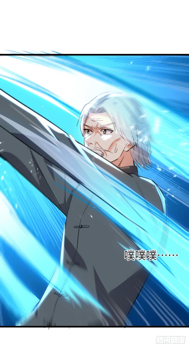 第190话 摆阵20