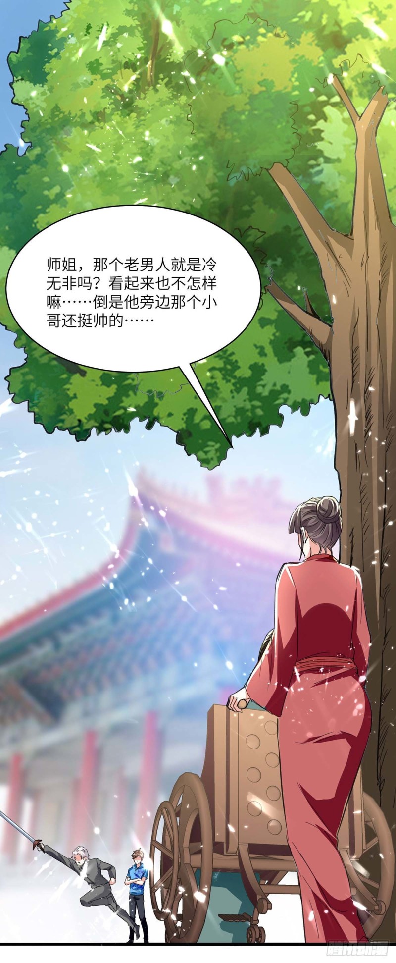 第190话 摆阵6