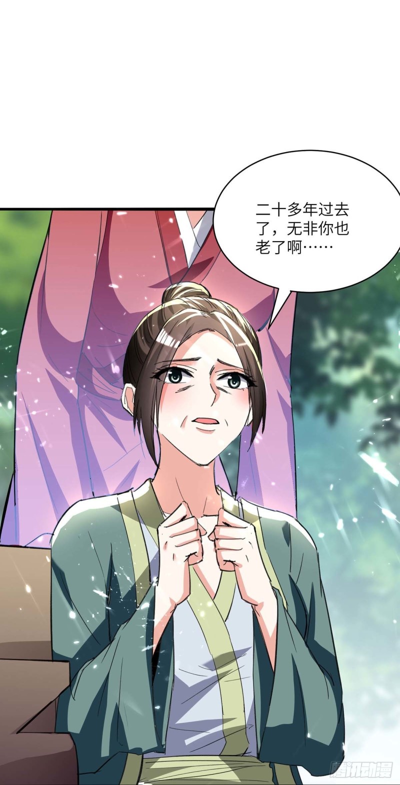第190话 摆阵7