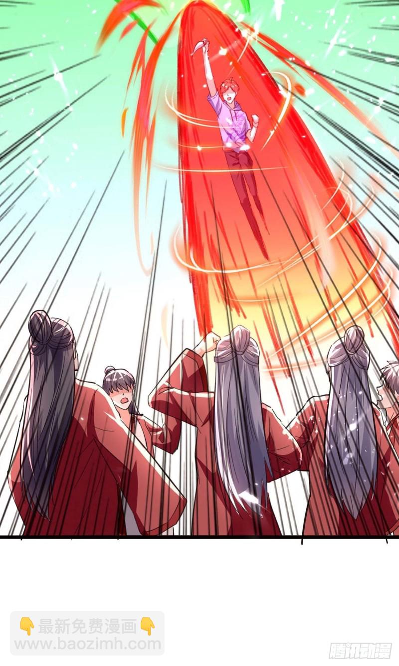 第191话 破阵28