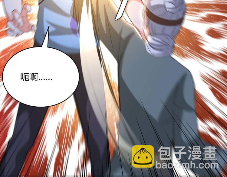 第202话 回家了11