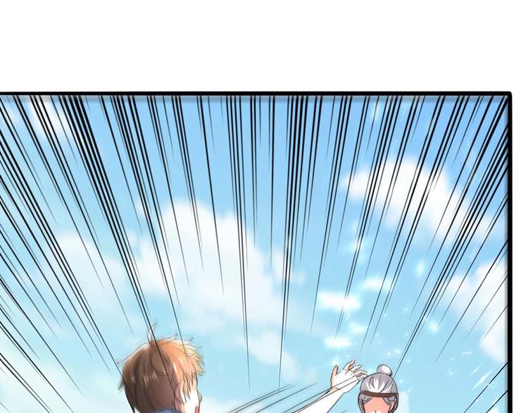 第202话 回家了13