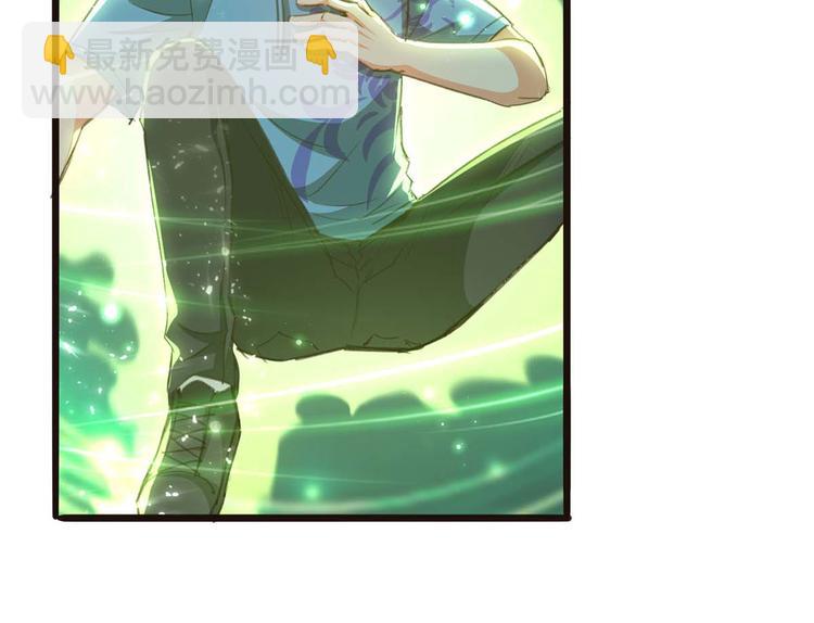 第202话 回家了24