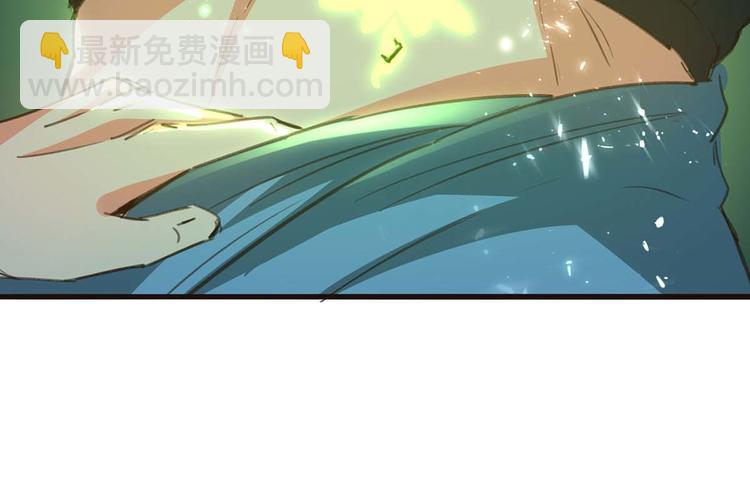 第202话 回家了26