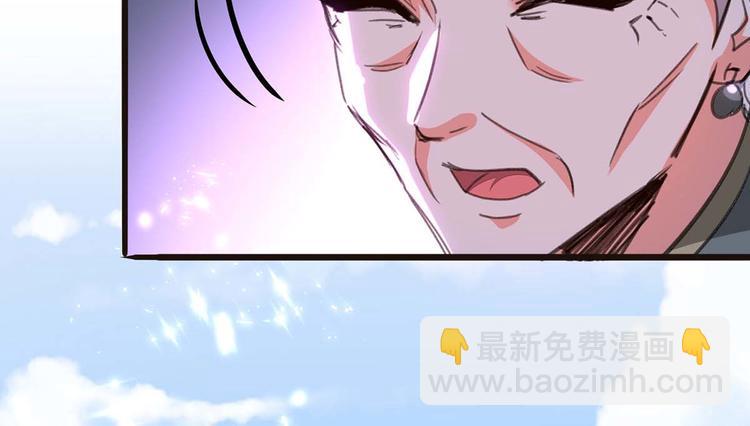 第202话 回家了34