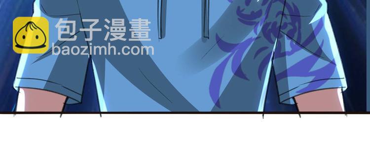 第202话 回家了40