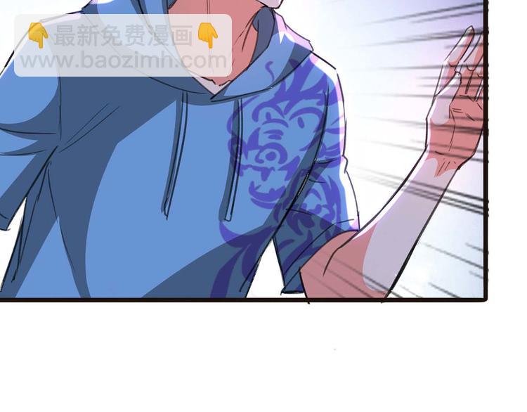 第202话 回家了42