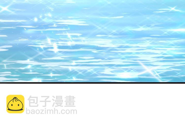 第202话 回家了5