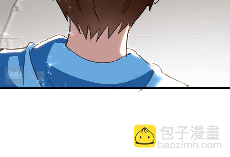 第202话 回家了59
