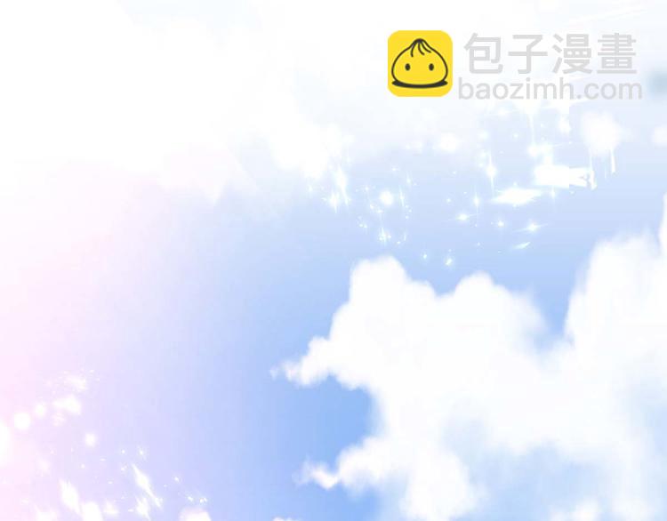 第202话 回家了63