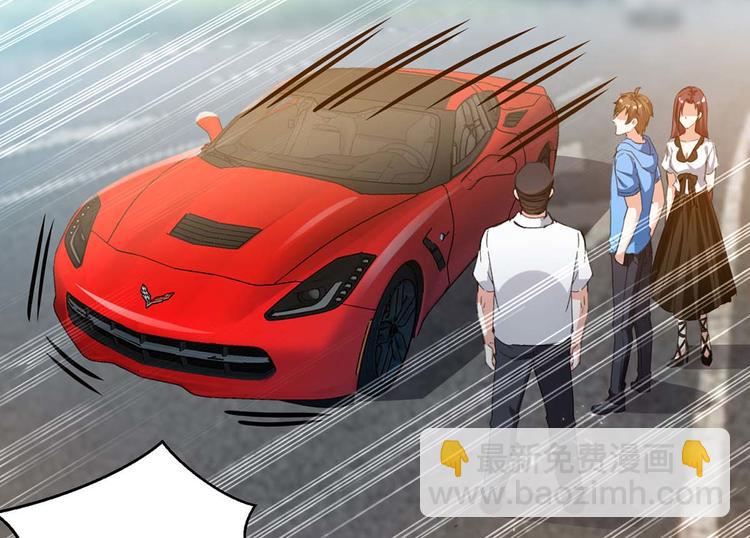 第202话 回家了76