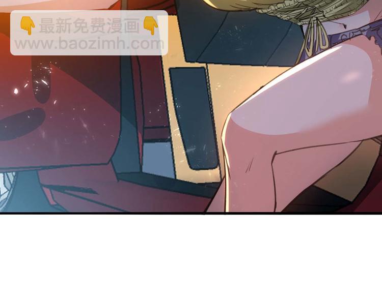 第202话 回家了78